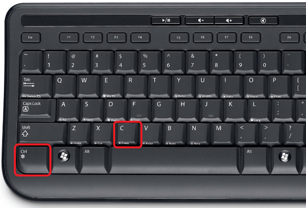 Cum se copiaza textul cu ajutorul tastaturii